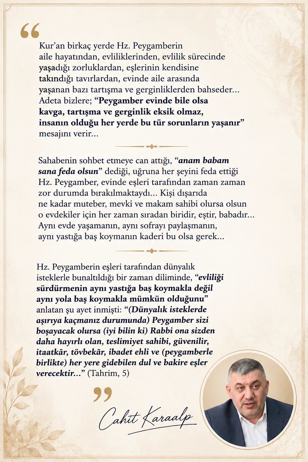 Evin İçindeki İnsan: Hz. Peygamber’in Aile Hayatından Bize Kalanlar